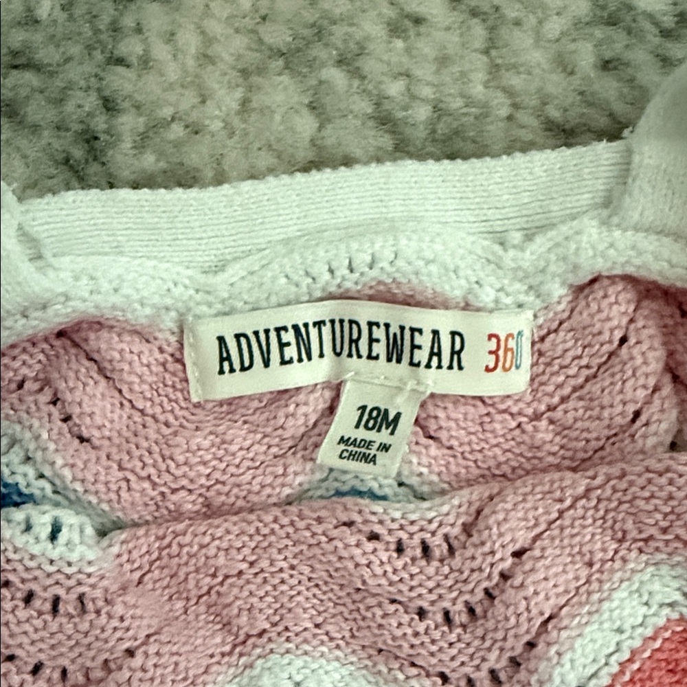 Wave Pattern Knit Kids Set - Picture 2 of 2